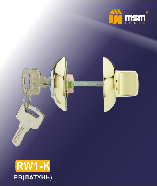 МС Накладка-фиксатор ключ RW1-К РВ золото