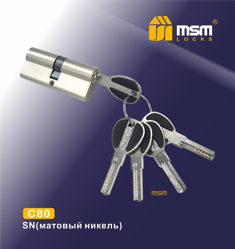 МС ЦМ С80 SN (мат. никель) перфо к/к