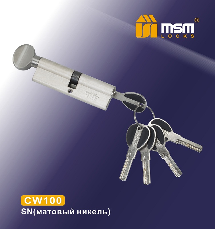 МС ЦМ СW100 SN (мат. никель) перфо к/в
