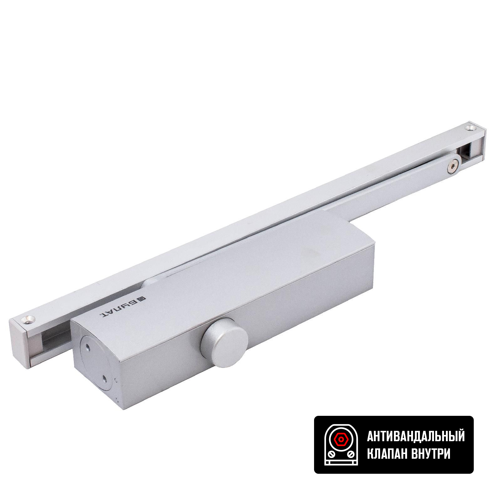 БУЛАТ Доводчик дверной ДД 812/5 CH-S (CS+LS+SL+HO+BC+DA+PA) (15-85 кг) серебро со скольз.тягой
