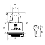 БУЛАТ ВС 0350/0350-01 ПОД ОДИН КЛЮЧ компл.- 2шт 5кл. d=10мм — изображение 3