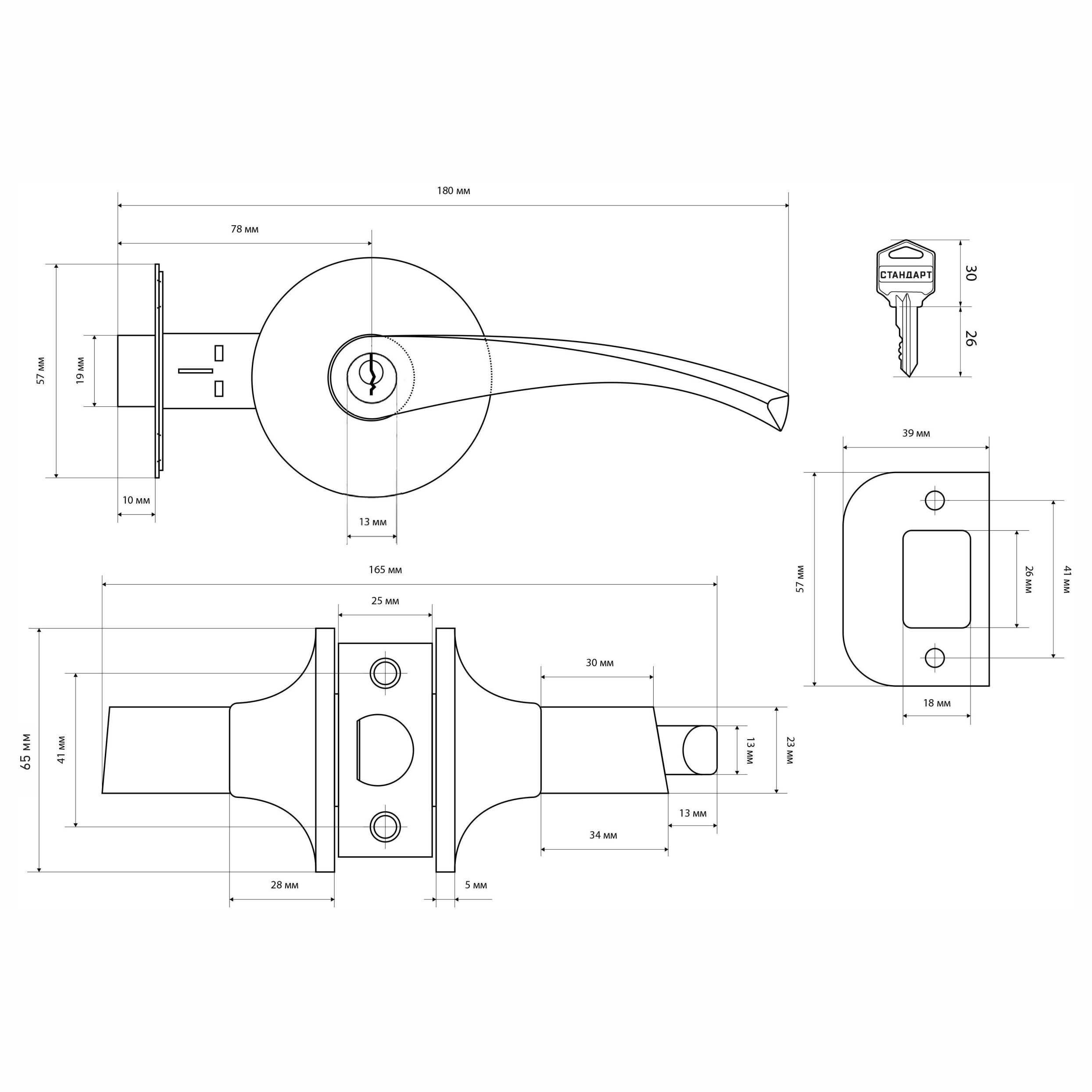 СТАНДАРТ 8901 ET BL черная кл/фикс Защёлка НОВИНКА (20)