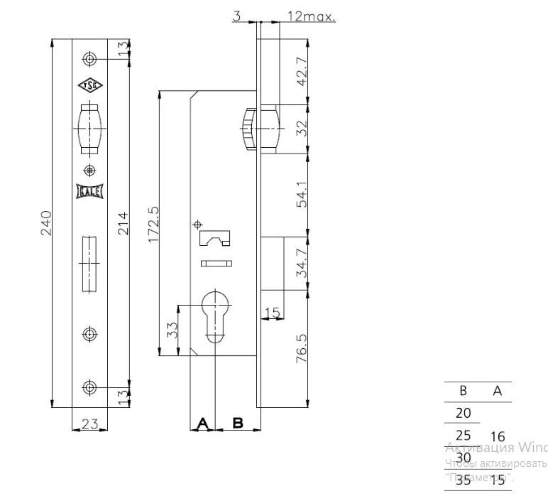 KALE 155 30mm W/B никель б/мех.секр. Замок врезной б/руч (30)
